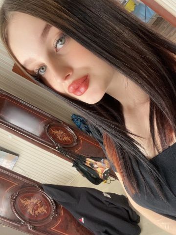 Полина